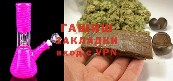 скорость mdpv Алексин