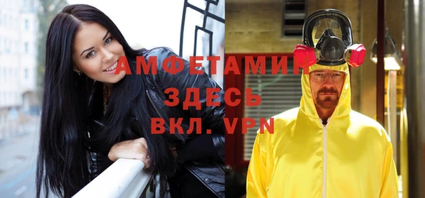 скорость mdpv Алексин