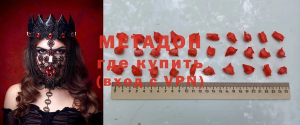 таблы Алзамай