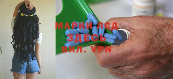 скорость mdpv Алексин