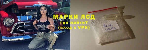 скорость mdpv Алексин
