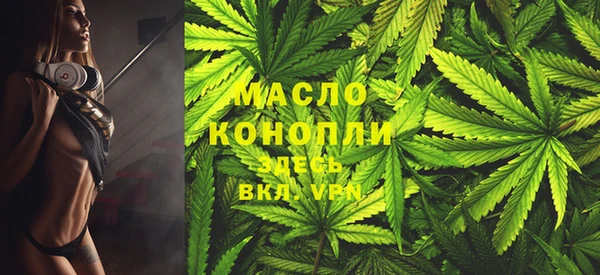 амфетамин Покачи