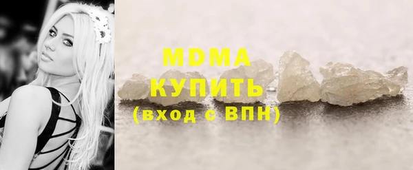 скорость Алексеевка