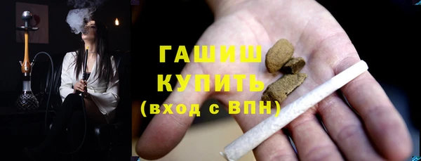 марки lsd Покров