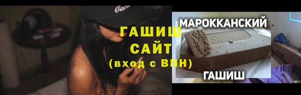 скорость Алексеевка