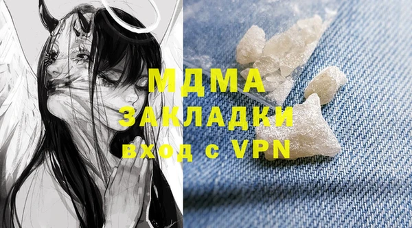 таблы Алзамай