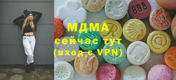 таблы Алзамай