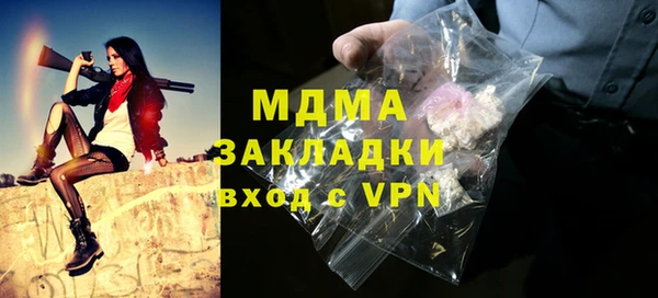 таблы Алзамай