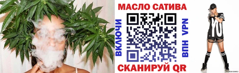 Дистиллят ТГК вейп  Любань 